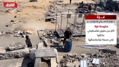 غزة.. نزوح قسري وتهجير