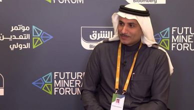 المزروع: السعودية تطمح أن تكون قوة صناعية ومنصة لوجستية عالمية باستغلال مواردها 