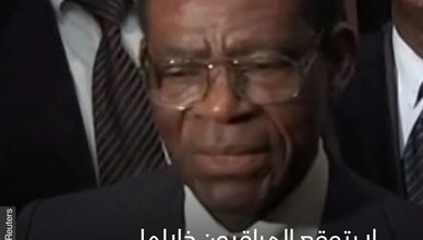 أطول الرؤساء حكماً في العالم يسعى لولاية رئاسية سادسة