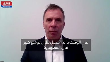 فاردي: نستهدف التوسع بمنطقة الشرق الأوسط خاصة في السعودية والإمارات