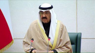 الشيخ مشعل الأحمد الصباح يؤدي اليمين الدستورية أميرا للكويت