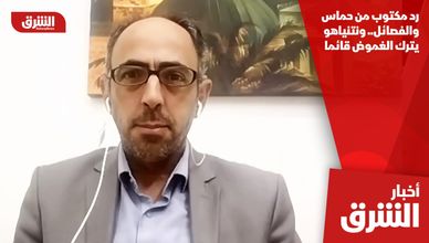 رد مكتوب من حماس والفصائل.. ونتنياهو يترك الغموض قائما