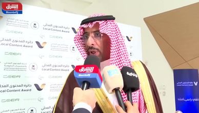 وزير الصناعة السعودي: المملكة تعزز جاهزيتها لاقتناص فرص التحولات