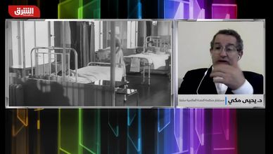انتشار مرض الخُناق بين اللاجئين يثير مخاوف صحية عالمية