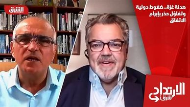 هدنة غزة.. ضغوط دولية وتفاؤل حذر بإبرام الاتفاق