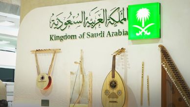 الثقافة تجمع الرياض ودمشق في أول معرض بعد العودة