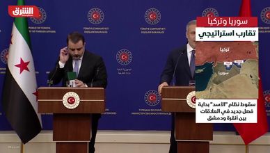 سوريا وتركيا.. تقارب استراتيجي
