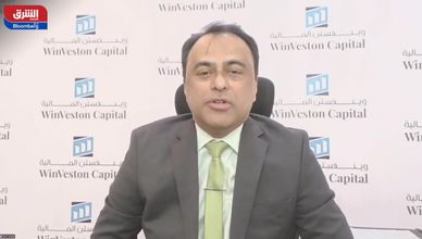 الأسعار تضغط أسمنت اليمامة.. والفائدة المنخفضة تفتح نافذة الأمل