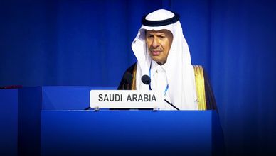 وزير الطاقة السعودي: نتعاون مع وكالة الطاقة لتطوير الكفاءات الوطنية