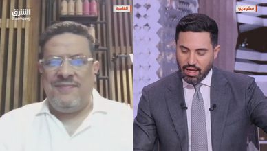 خدمات رقمية متقدمة.. وريادة سعودية تعزز كفاءة الأداء الحكومي