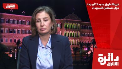 خريطة طريق جديدة تثير جدلا حول مستقبل السويداء