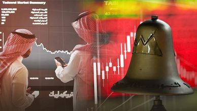 "تاسي" يحاول التمسك بمستويات 11 ألف نقطة.. و"EGX30" يسجل مكاسب في مايو