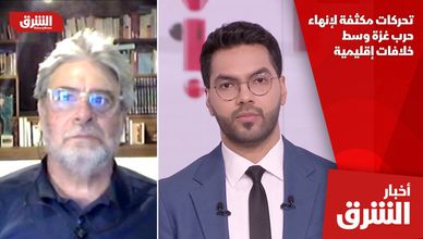 تحركات مكثفة لإنهاء حرب غزة وسط خلافات إقليمية