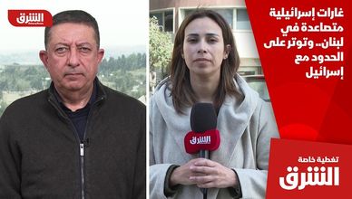 غارات إسرائيلية متصاعدة في لبنان.. وتوتر على الحدود مع إسرائيل