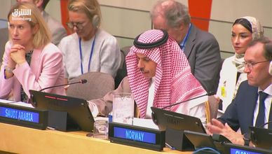 وزير الخارجية السعودي يؤكد التزام المملكة بدعم "حل الدولتين"
