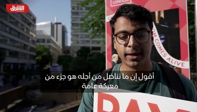 إضراب تاريخي يعطل مستشفيات بريطانيا 5 أيام متواصلة