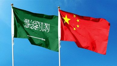 تاسي يخرج من النطاق الأحمر.. والسعودية تعزز شراكتها مع بكين