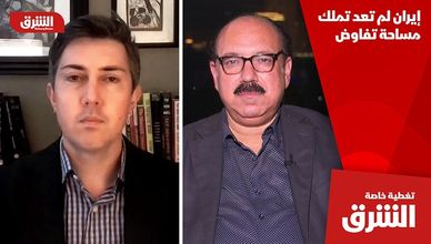 إيران لم تعد تملك مساحة تفاوض