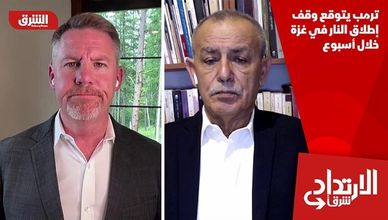 ترمب يتوقع وقف إطلاق النار في غزة خلال أسبوع