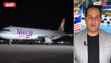 تصريحات ترمب المتقلبة تربك مسار التفاوض مع إيران