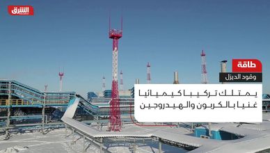 طاقة .. وقود الديزل