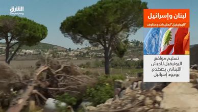 لبنان وإسرائيل.. تعقيدات ومخاوف بشأن "اليونيفيل"