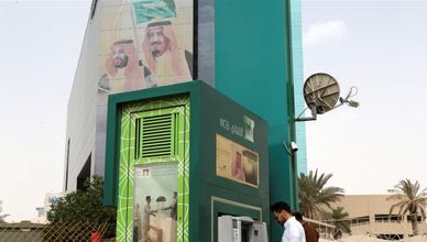 ثامر السعيد: تقييم البنوك العالمية لنظيرتها السعودية "إيجابي"