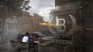 ماركوس ثيلين: توقعات بتفوق أداء " إيثيريوم" على "بتكوين" الفترة القادمة 