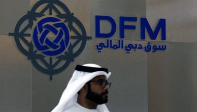 تباين في الأداء.. "دبي المالي" يسجل ارتفاعات مستمرة