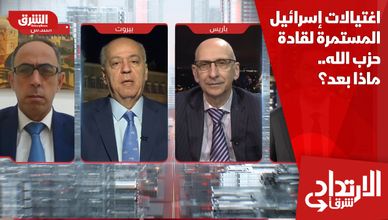 اغتيالات إسرائيل المستمرة لقادة حزب الله.. ماذا بعد؟