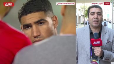 كأس العالم.. منتخب المغرب يواجه كرواتيا اليوم على المركز الثالث