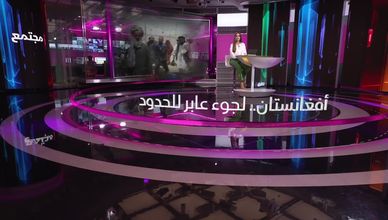 ألوان الشرق 27-8-2021