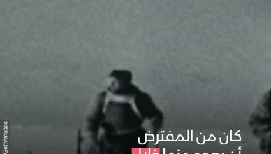 حل لغز اختفاء سائح قبل 3 عقود