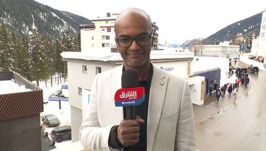 موفد "الشرق": تقرير منتدى دافوس يؤكد أن العصر القادم سيكون للشركات الناشئة