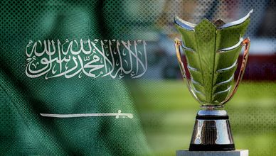 السعودية.. عامان على انطلاق كأس آسيا 2027