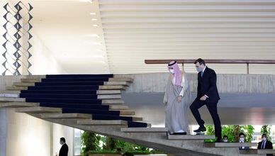 أوريا فانسيلي: طريق طويل من الشراكة بين السعودية والبرازيل