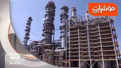 مؤشرات الشرق 15-03-2023