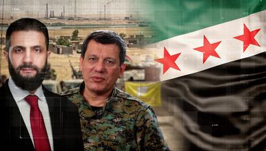 "قسد".. من التأسيس إلى الحل