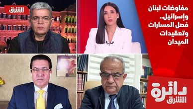 مفاوضات لبنان وإسرائيل.. فصل المسارات وتعقيدات الميدان