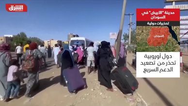 مدينة "الأبيض" في السودان.. تحذيرات دولية