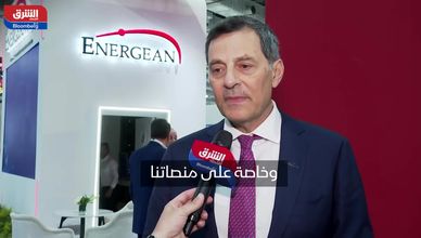 توقف عمليات "إنرجين" في إسرائيل يضغط على إمدادات الغاز لمصر