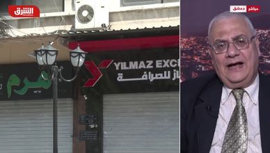 ملف الاقتصاد السوري على الطاولة.. تعاون إقليمي وآمال محلية