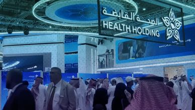 ملتقى الصحة بالرياض يرسخ الابتكار وتوطين الصناعة