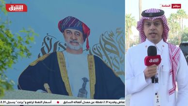 "قمة البحرين" تبحث إنشاء قبة دفاعية لحماية أراضيها