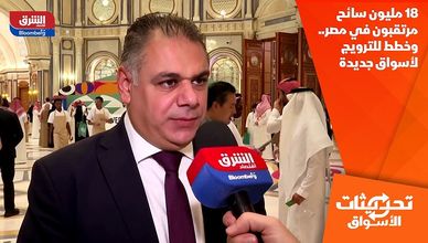 18 مليون سائح مرتقبون في مصر.. وخطط للترويج لأسواق جديدة