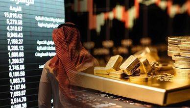 مكاسب قياسية للسوق السعودية.. وصعود تاريخي للذهب