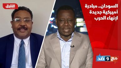 السودان.. مبادرة أميركية جديدة لإنهاء الحرب 