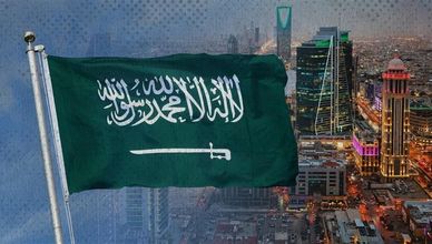 السعودية.. مشروع بوابة الملك سلمان