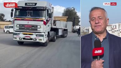 فتح معبر رفح بشكل محدود وسط قيود إسر ائيلية مشددة