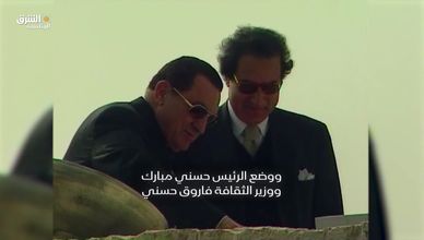 المتحف المصري الكبير